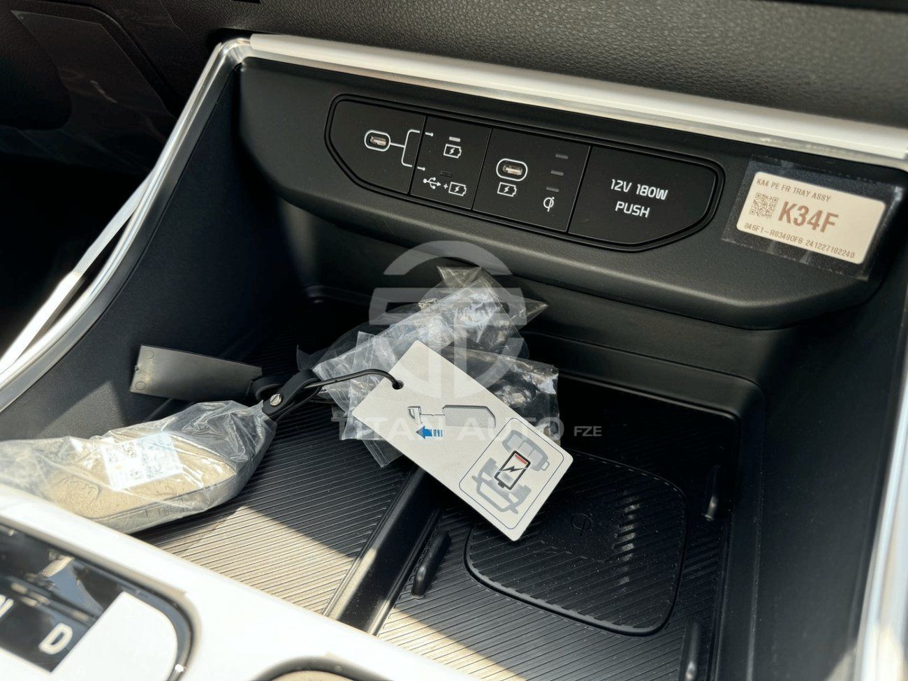 Kia Carnival KIA CARNIVAL 1.6L  HYBRID 2025 MODEL