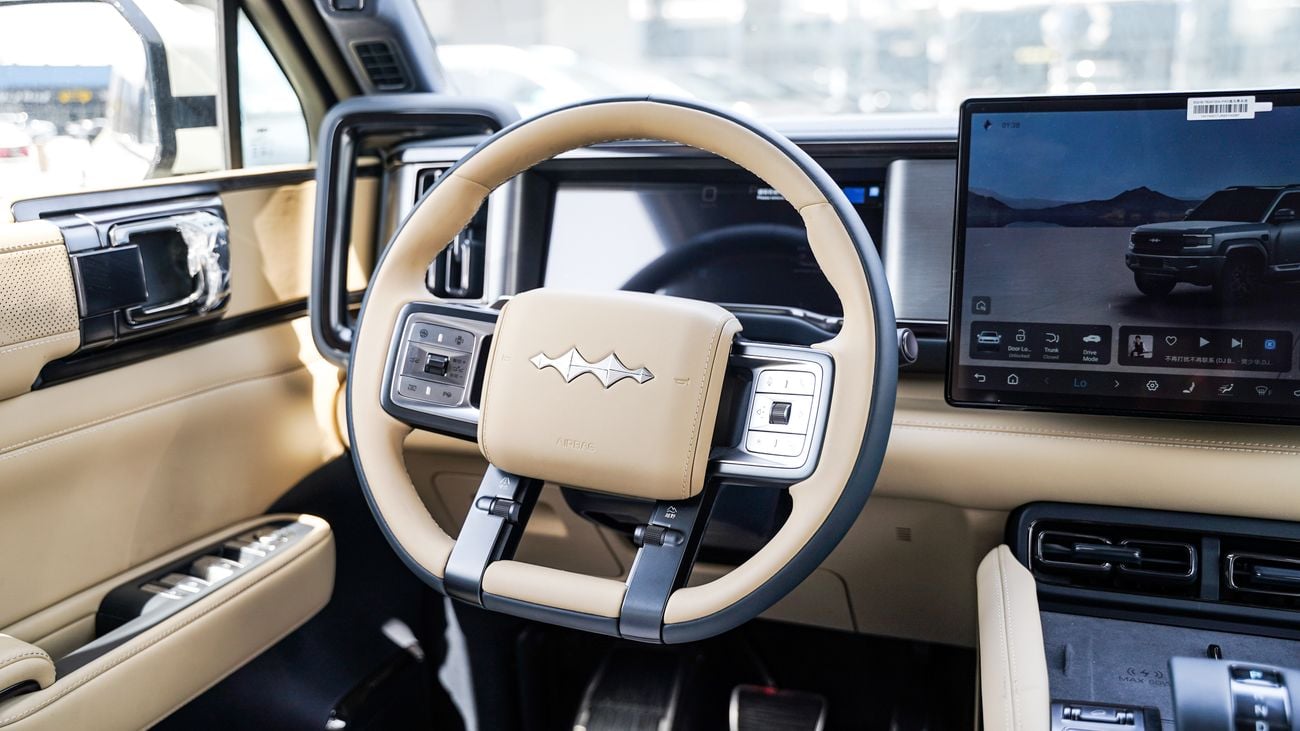 بي واي دي ليوبارد 5