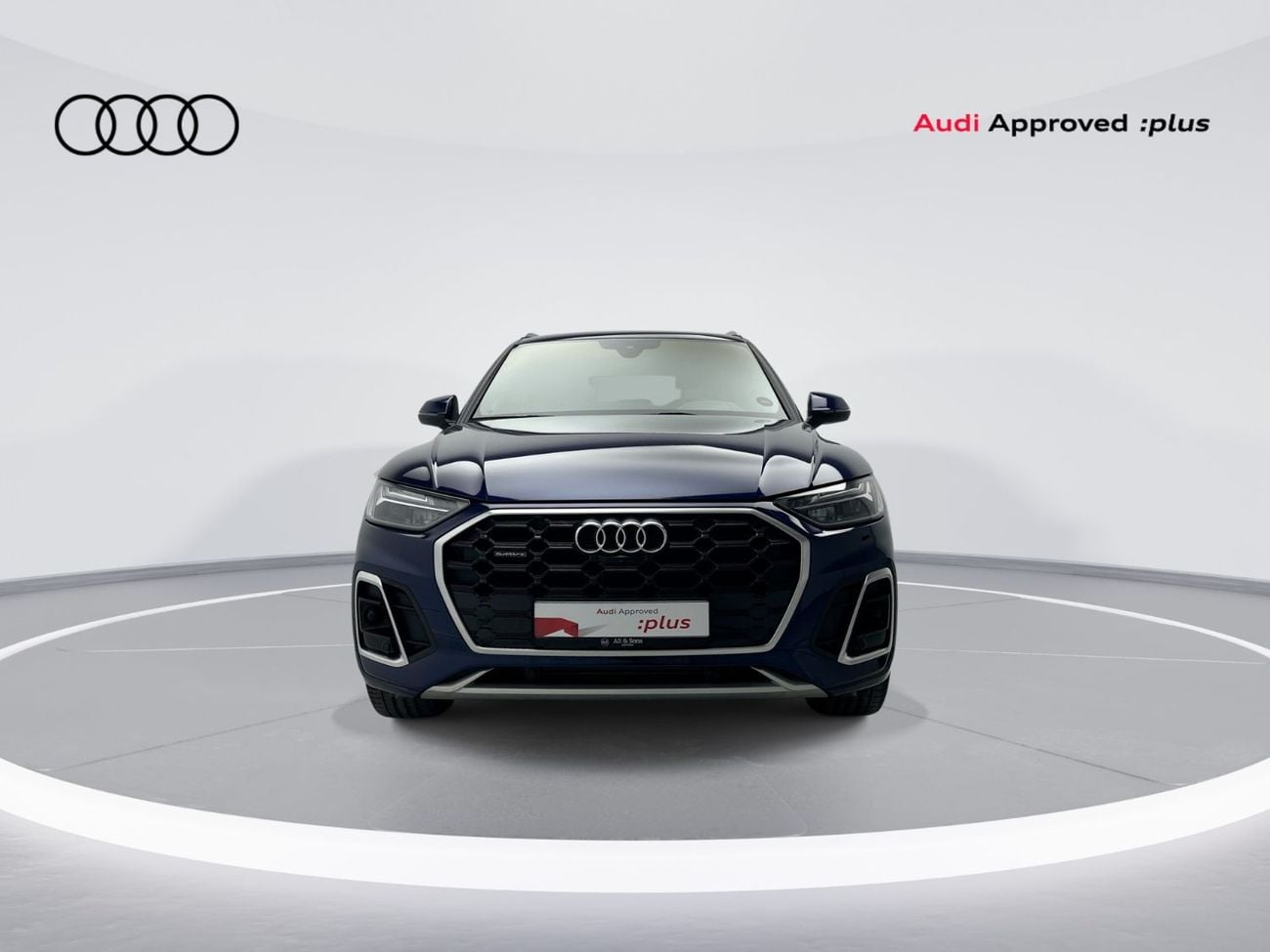أودي Q5 45 TFSI Quattro Design 2.0L