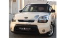 Kia Soul Kia Soul 2009, imported from Korea, customs papers, in excellent condition