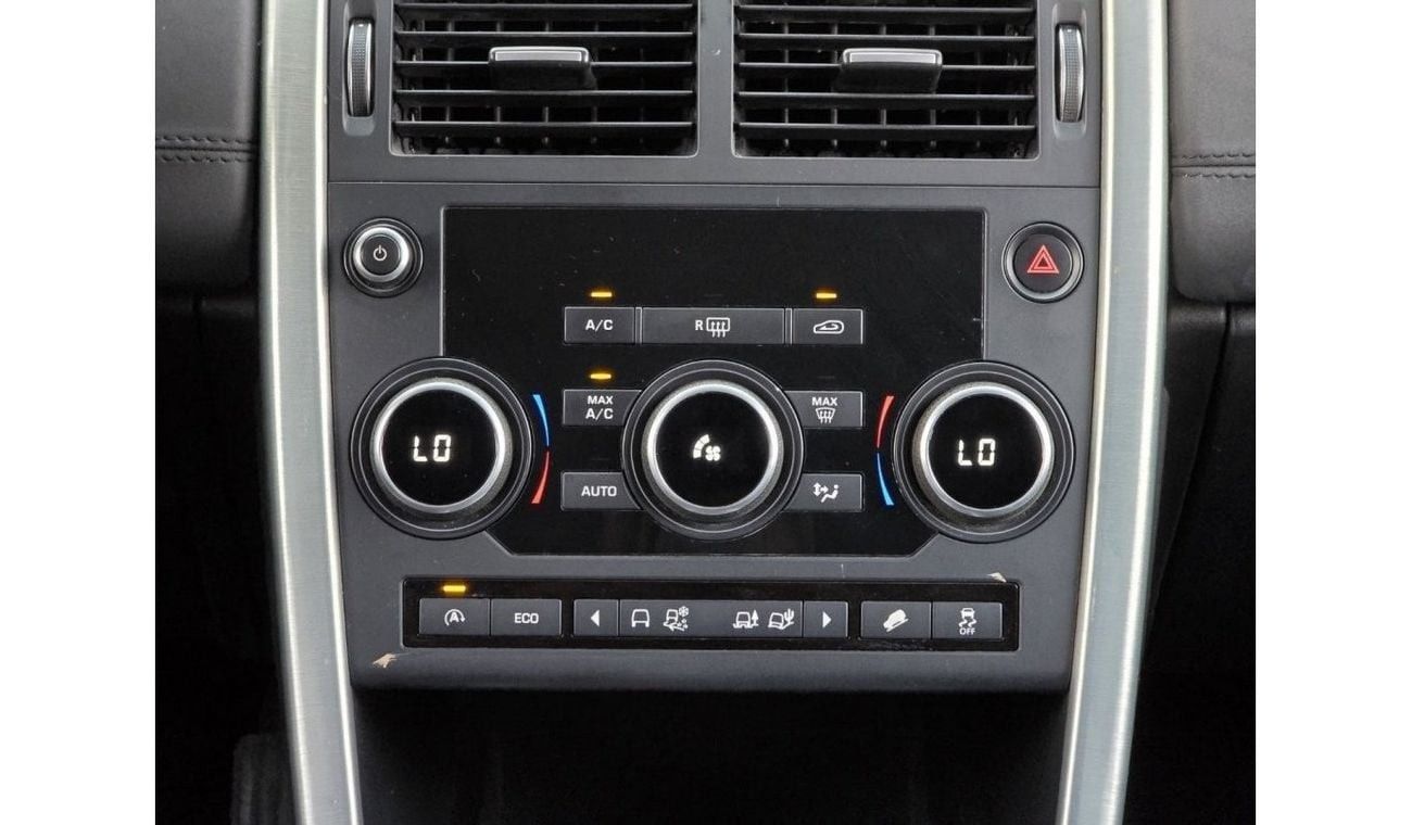 لاند روفر دسكفري سبورت HSE