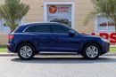أودي Q5 45 TFSI quattro بايسيك