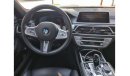 بي أم دبليو 750 xDrive BMW 7 SERIES 750 LI || X Drive ||