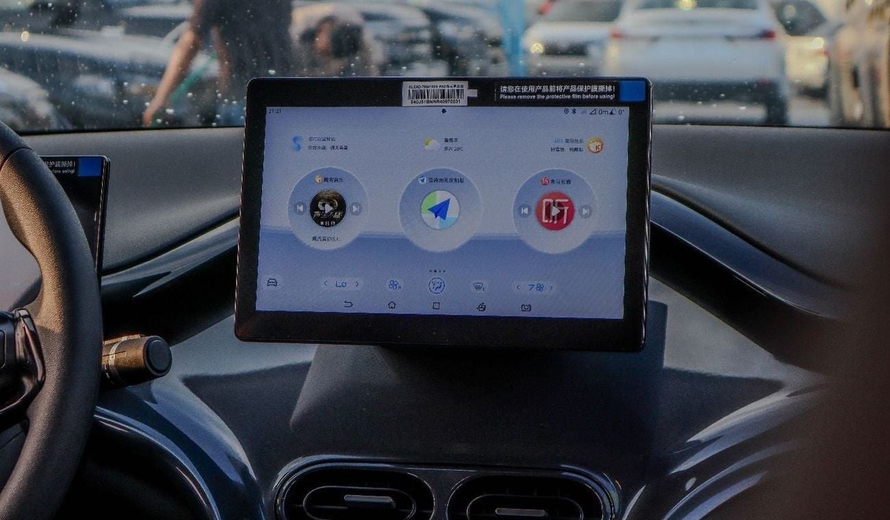 BYD e2 BYD E2 Comfort Edition 2024 Model with a range of 405 km: