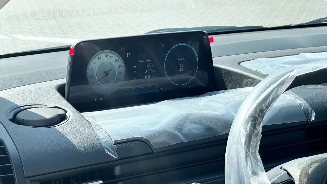 هيونداي ستاريا 3.5L 11 Seater Premier AT