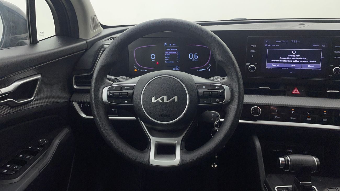 كيا سبورتيج LX 1.6 | بدون دفعة مقدمة | اختبار القيادة في المنزل