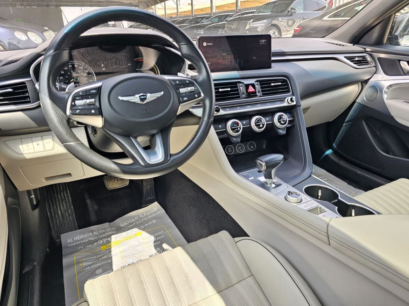 جينيسس G70 Prestige 2.0L AWD