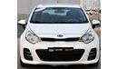 Kia Rio Kia Rio 2015 GCC No. 1 full option in excellent condition without accidents, very clean from inside 