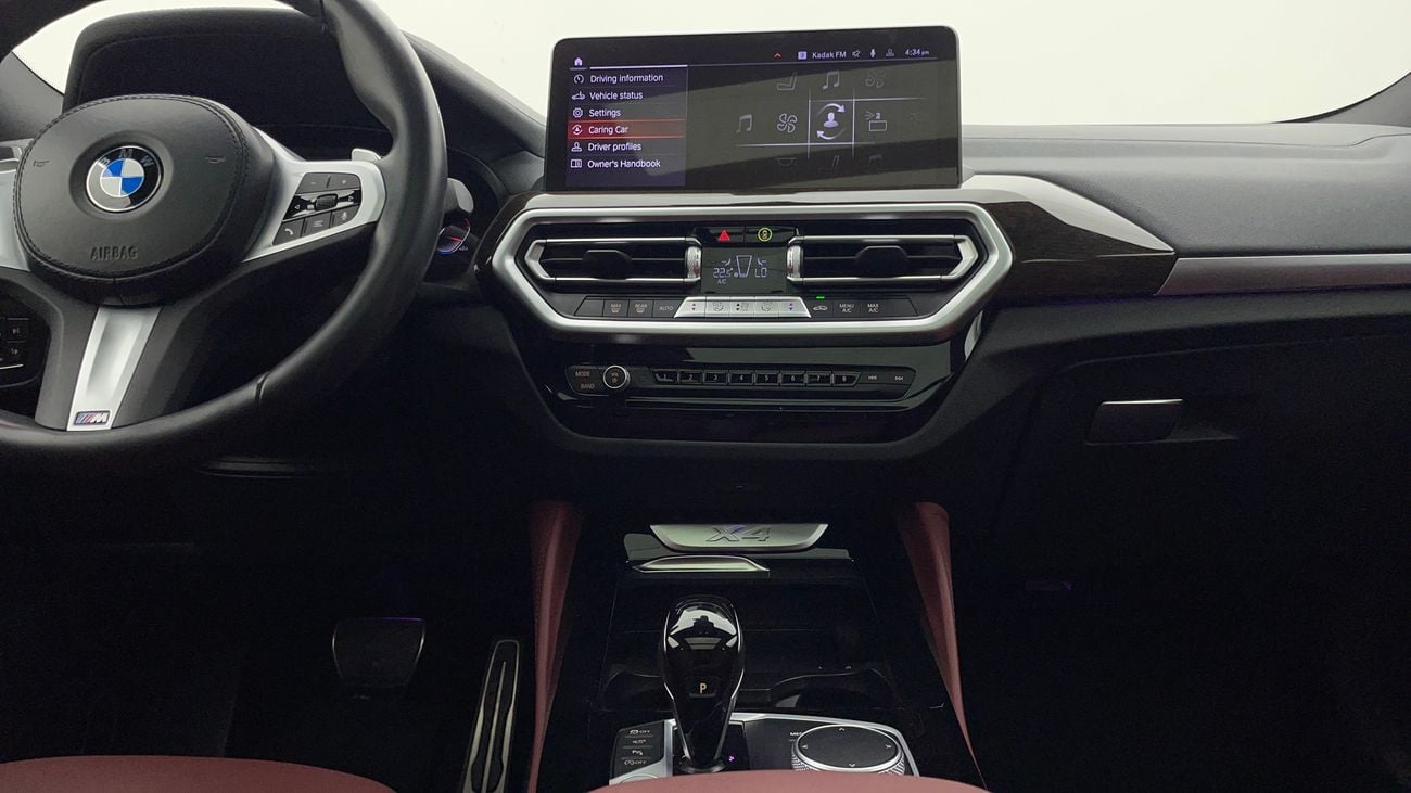 BMW X4 xDrive 30i M Sport 2.0L 2024 XDRIVE 30I M SPORT | AED 3146/Month | 0 DP | 30 Day Return | Warranty |