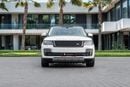 Land Rover Range Rover Range Rover HSE P360 | 3,525 P.M | 0% Downpayment | RR HSE P360 | LOW KMS! | WARRANTY