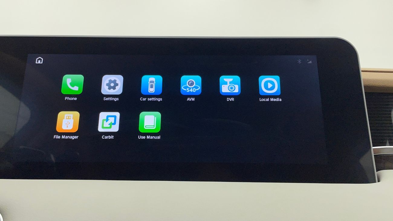 جيتور X70 بلس LUXURY 1.6 | بدون دفعة مقدمة | اختبار القيادة في المنزل