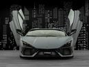 لامبورغيني ريفويلتو 6.5L V12 Hybrid