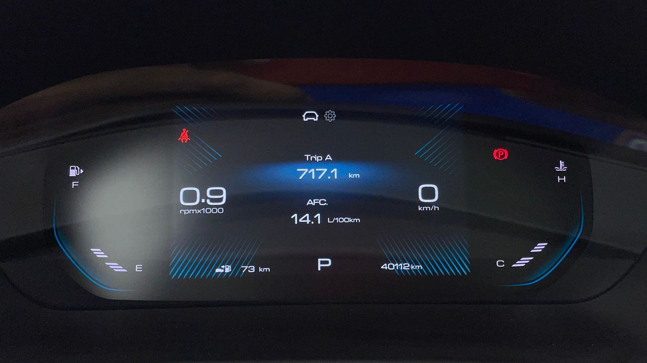 شيفروليه كابتيفا PREMIER 1.5 | بدون دفعة مقدمة | اختبار القيادة في المنزل