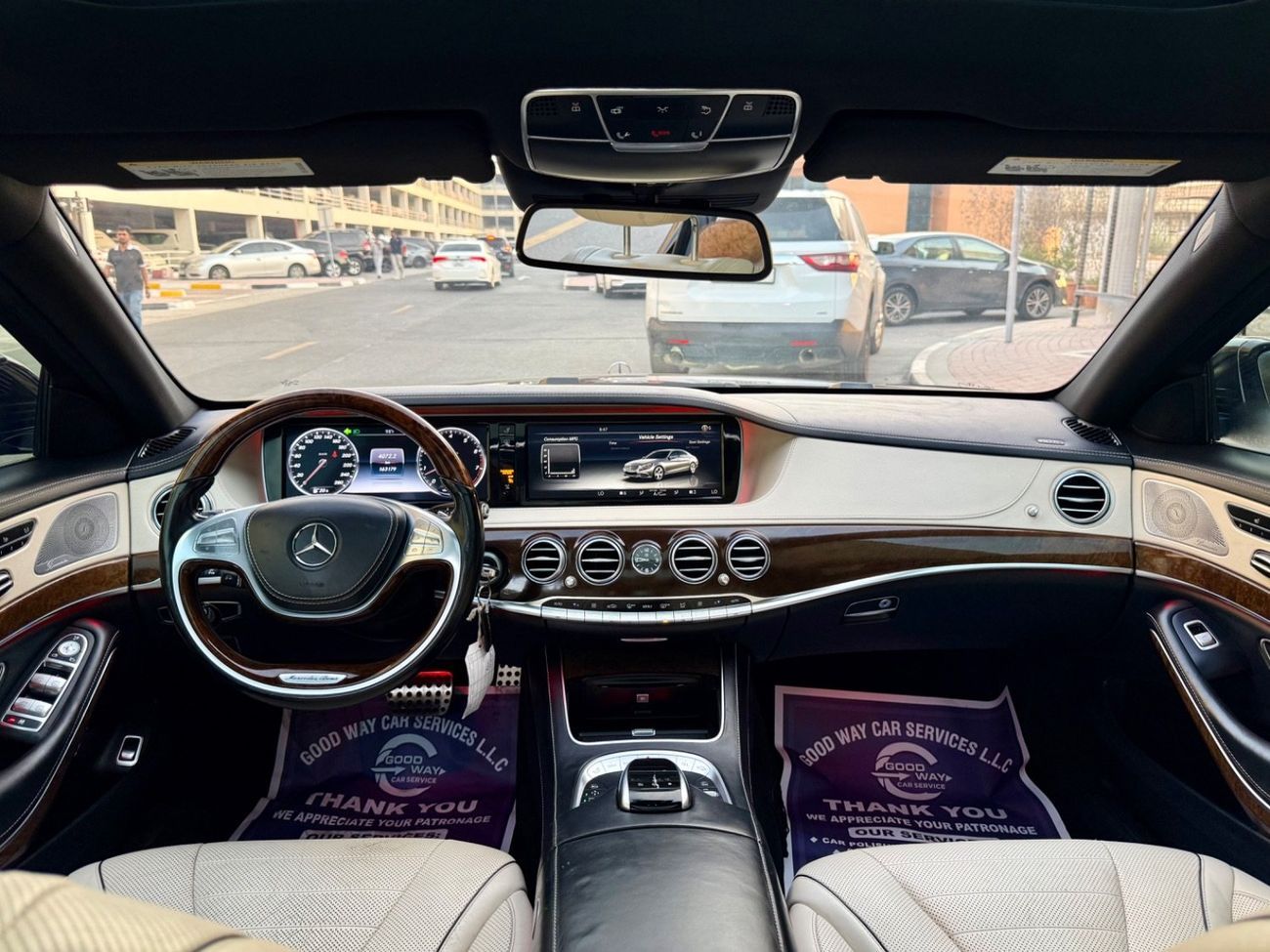 مرسيدس بنز S 550 كوبيه