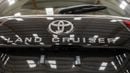 Toyota Land Cruiser VXR TOYOTA LANDCRUISER 3.5 VXR HI HEV -2026YM