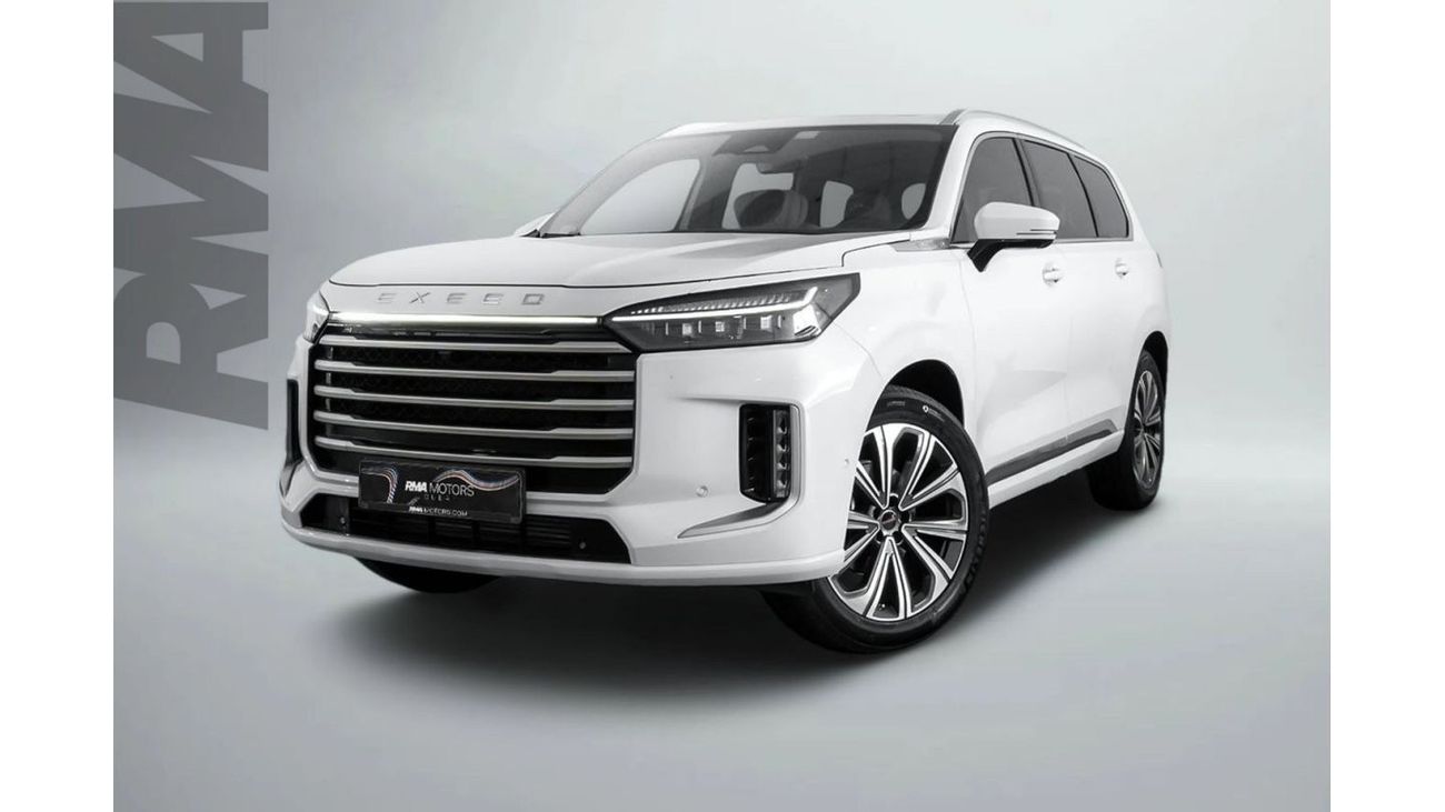 New 2025 Exeed VX Flagship 400T AWD 2 0L TGDI 7 Speed DCT Gearbox 7 