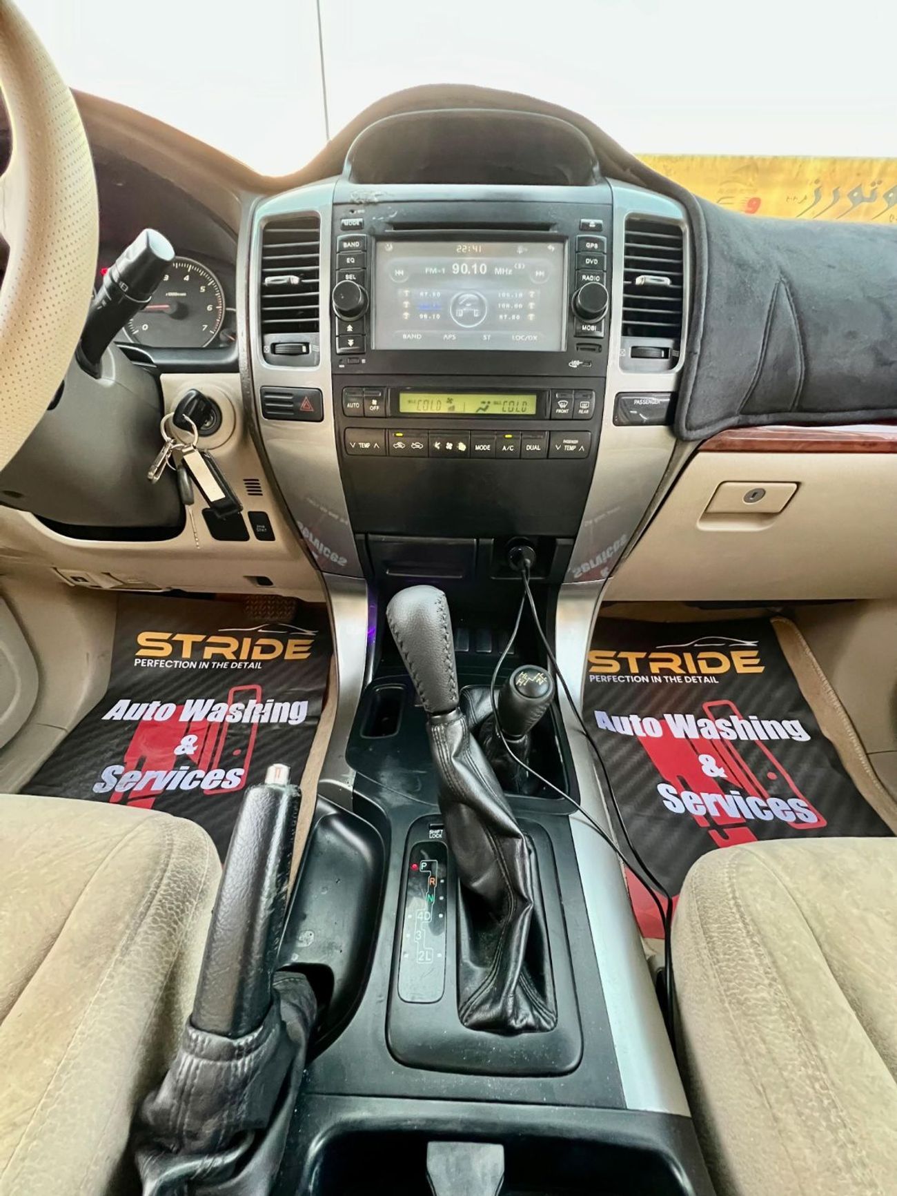 Toyota Prado VX 4.0L GCC fast owner