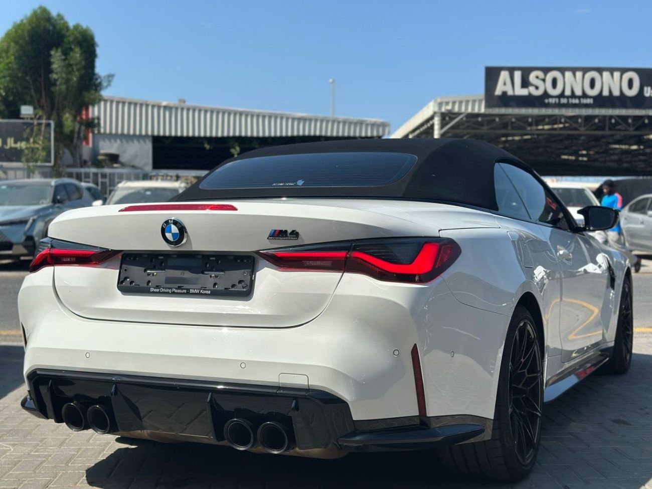 BMW M4 BMW M4 COMPETITION 3.0 L