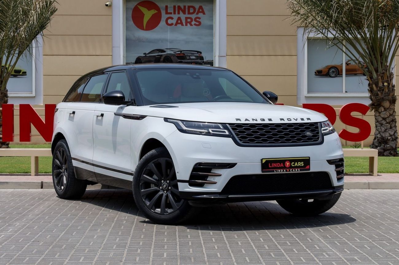 لاند روفر رينج روفر فيلار P250 R-Dynamic SE 2.0L R-DYNAMIC HSE
