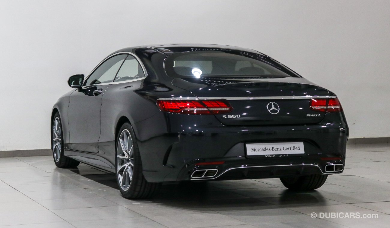 مرسيدس بنز S 560 كوبيه 4matic VSB 28620