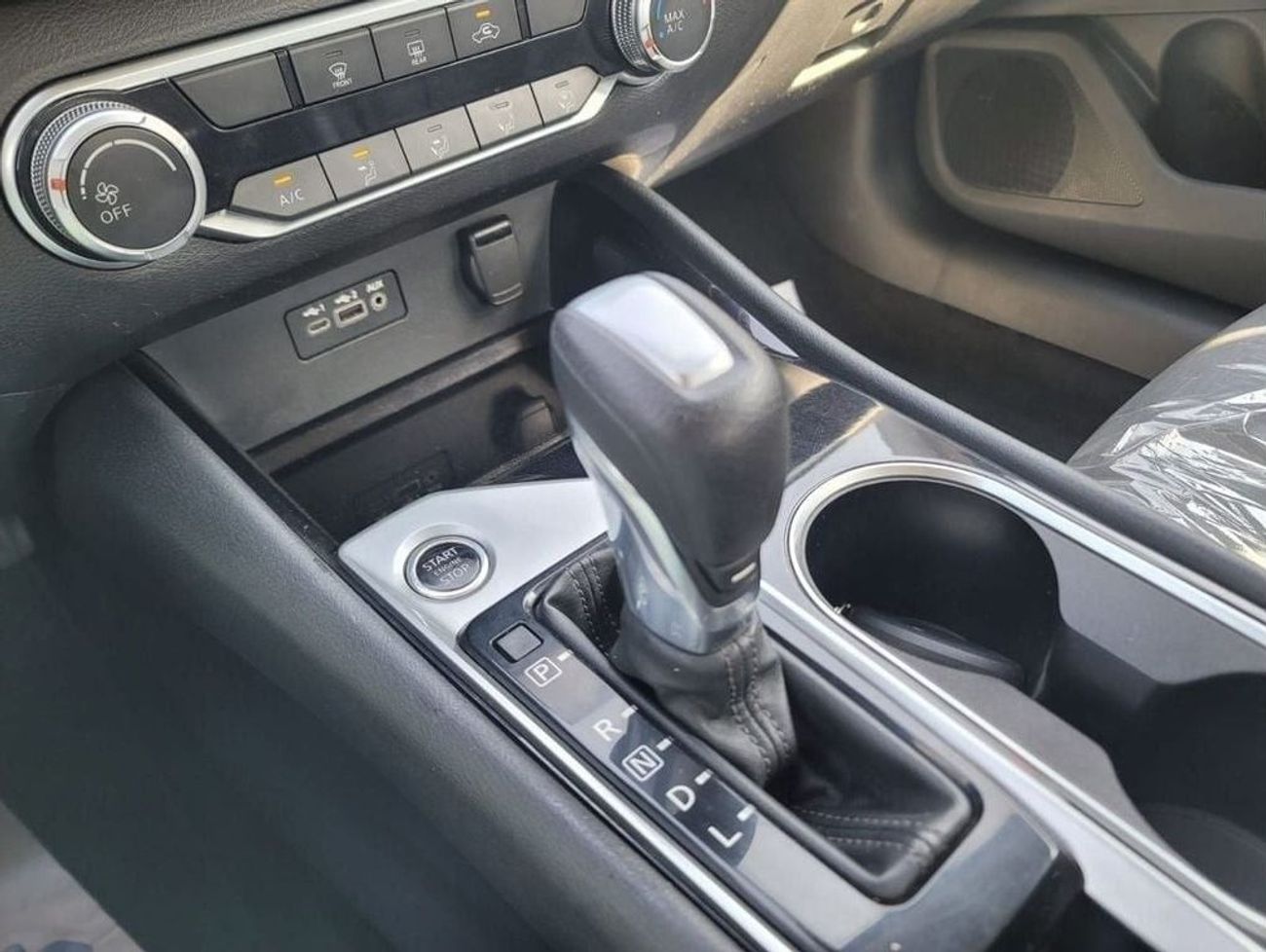 Nissan Altima 2.5 SL