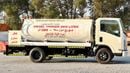 Isuzu NPR Isuzu NPR 6 Ton Water Tank Truck 5000L – 5,000 Liter Water Tank