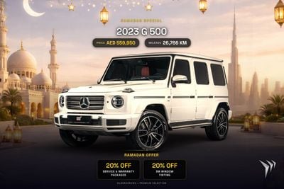 مرسيدس بنز G 500 0% Downpayment | AED 8,049 P/M | Gargash Mercedes-Benz Service and Warranty Package