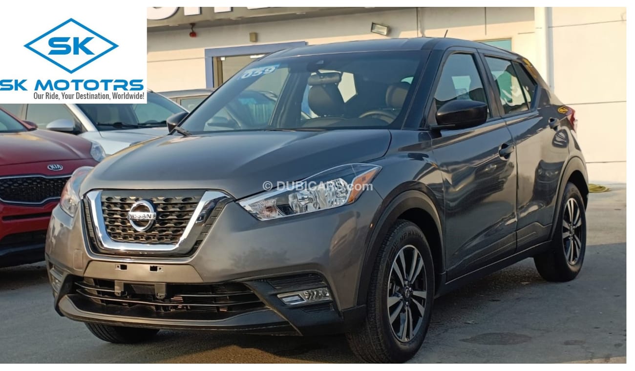 Nissan Kicks 1.6L /  LOW MILEAGE / 1 YEAR WARANTY / INSURANCE / REGISTERATION FREE (LOT #532267)