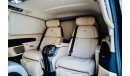 مرسيدس بنز V 250 Luxury Zero Gravity VIP by MBS Automotive