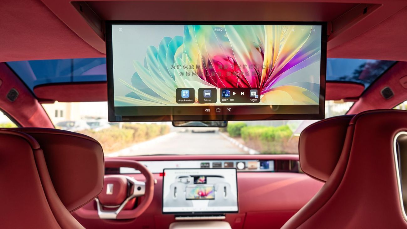 Avatr 12 2025 | AVATAR 12 ROYAL THEATRE