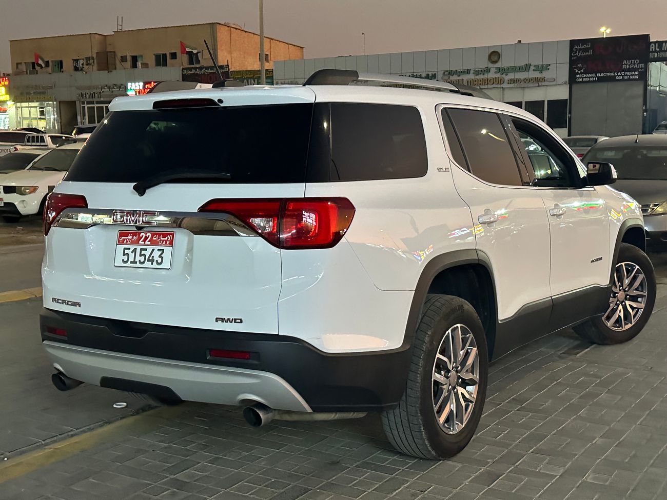 جي أم سي أكاديا