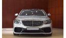 مرسيدس بنز S 63 AMG V8 BITURBO