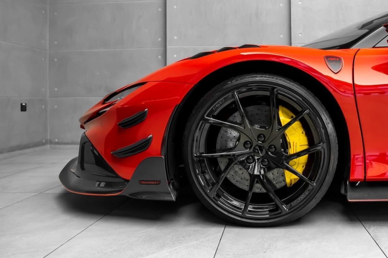 فيراري SF90 ستراديل