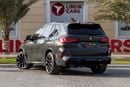 BMW X5 Competition 4.4L BMW X5 M Competition 2022 GCC | | Agency Warranty | Service Contract