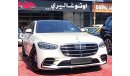 Mercedes-Benz S 580 AMG 4Matic 5 Years Warranty And Service 2022 GCC