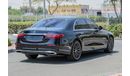 Mercedes-Benz S 580 4M Exclusive MERCEDES-BENZ S580 4MATIC