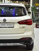 MG HS EXCELLENT DEAL for our MG HS Trophy ( 2022 Model ) in White Color GCC Specs