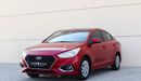 Hyundai Accent GL 1.6L (138 HP) Sedan Hyundai Accent | 1.6 L | 2020 | GCC | Accident-Free | In Excellent Condition 