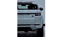 لاند روفر رانج روفر إيفوك Land Rover ( Range Rover EVOQUE ) 2014 Model GCC Specs
