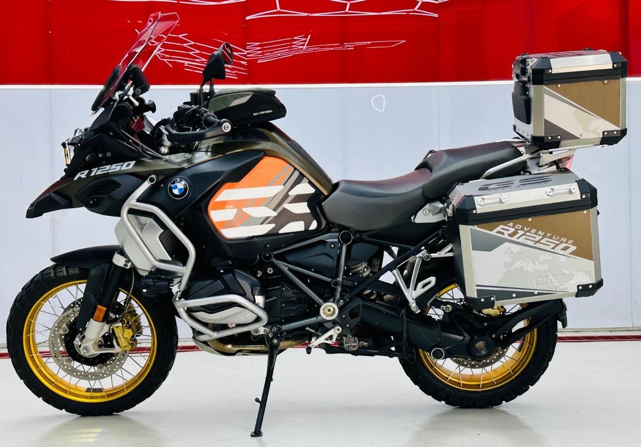 بي أم دبليو R1200