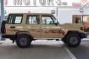 Toyota Land Cruiser GRJ 76 4.0 V6 M/T