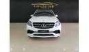 Mercedes-Benz GLS 63