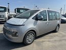 Hyundai Staria Hyundai Staria 3.5L Petrol, Van 9 Seats, Color Silver, Model 2025 (GCC SPECS) AT
