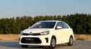Kia Pegas Std 1.4L kia pegas 1.4L 2020 GCC accident free in excellent condition 523 P.M