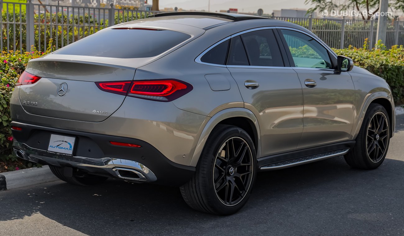 مرسيدس بنز GLE 450 AMG 4MATIC , كوب , خليجية 2022 , 0 كم , مع ضمان 3 سنوات أو 100 ألف كم