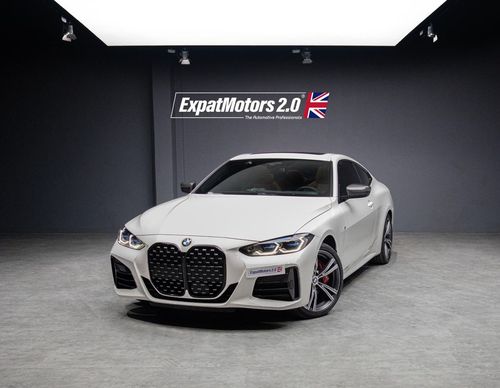 BMW M440i xDrive 3.0L 3,450x60 • 20% DP • 2024 BMW M440i xDrive • BMW Warranty + Service Contract • GCC