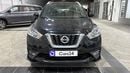 Nissan Kicks 2020 SV | AED 517/Month | 0 DP | 30 Day Return | Warranty | Service History