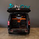 مرسيدس بنز V 250