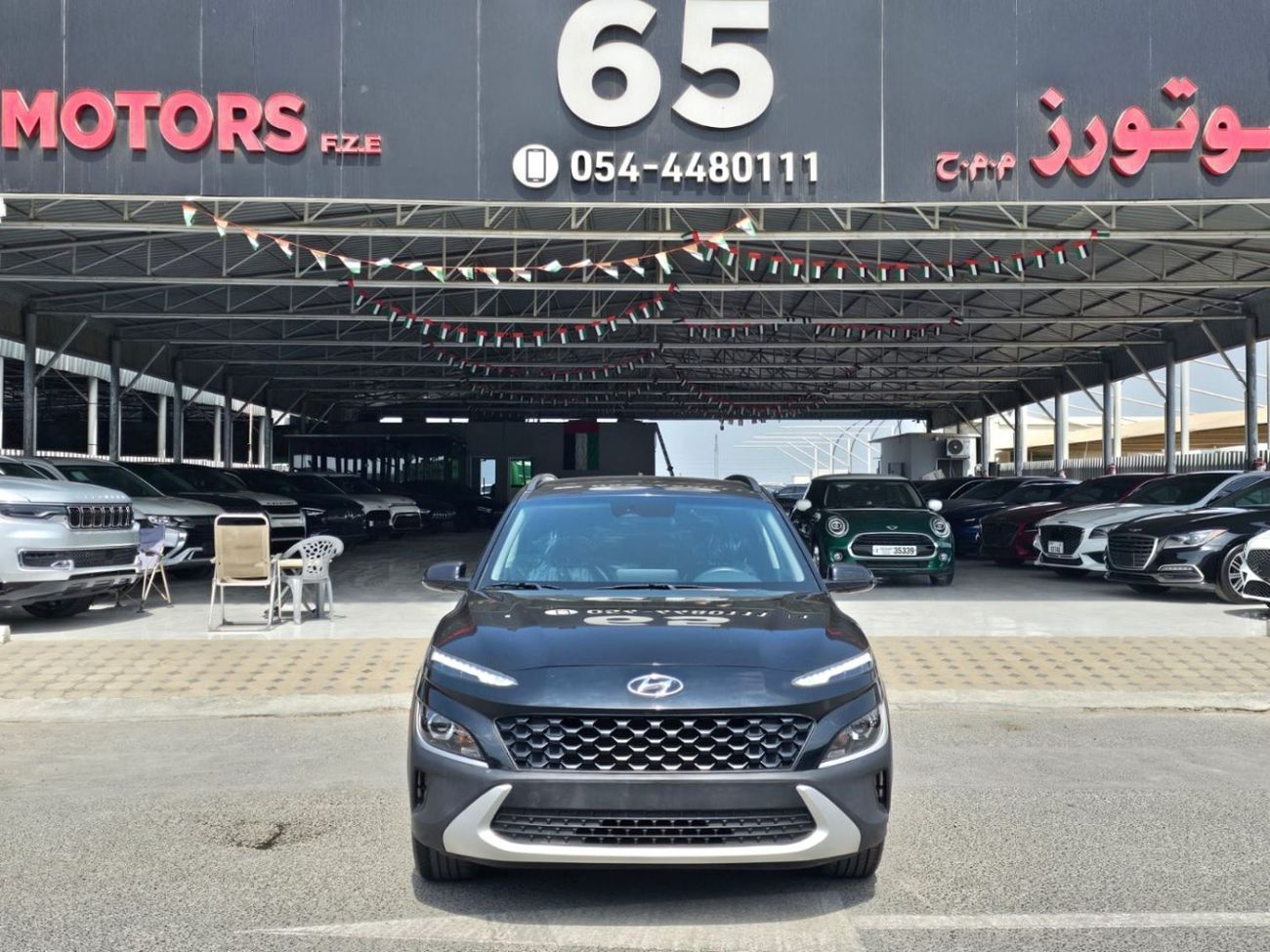 هيونداي كونا SEL 2.0l