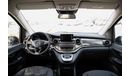 Mercedes-Benz V 250 2023 MBZ V250 2.0 8 SEATER P AT - Black inside black